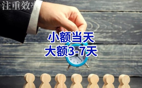 巫山清欠公司