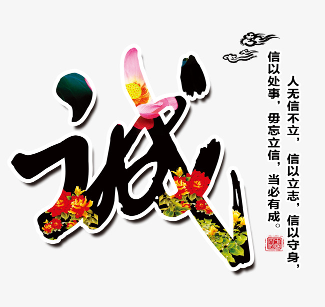 巫山追债公司